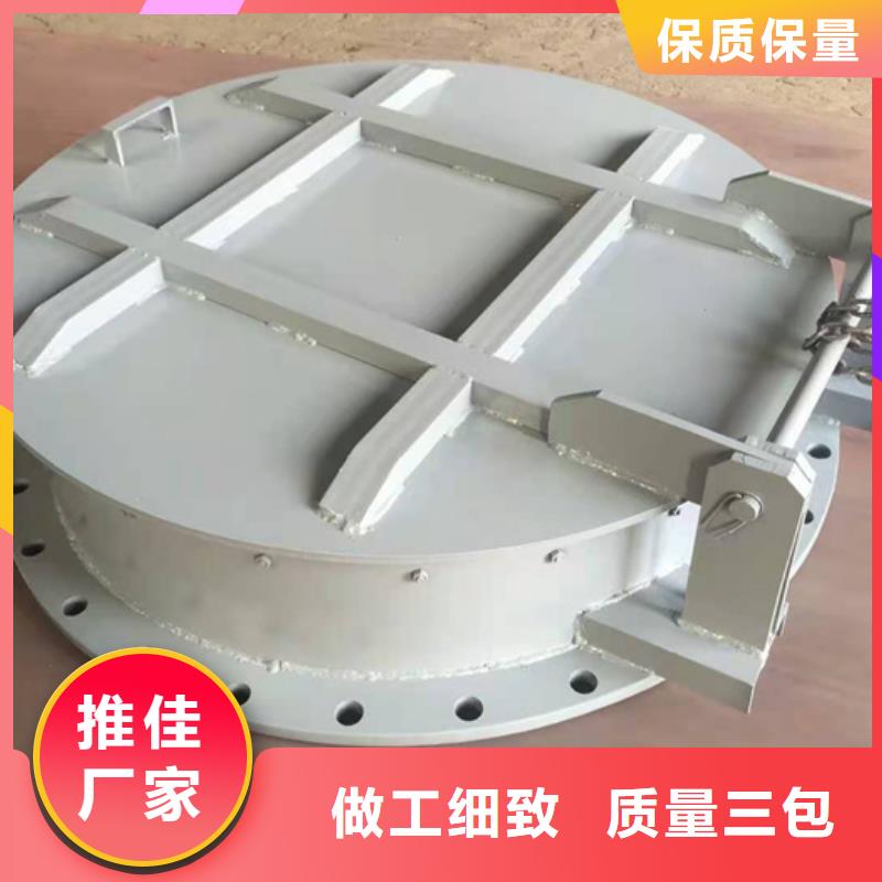 钢闸门实力公司