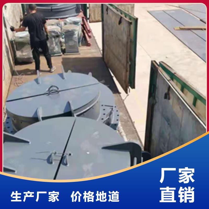 钢闸门买的放心安兴用的舒心