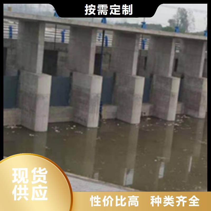 钢闸门为您提供一站式采购服务