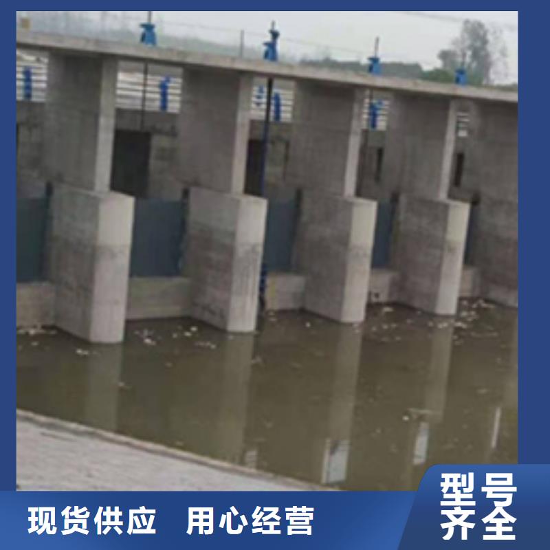 钢闸门一站式服务