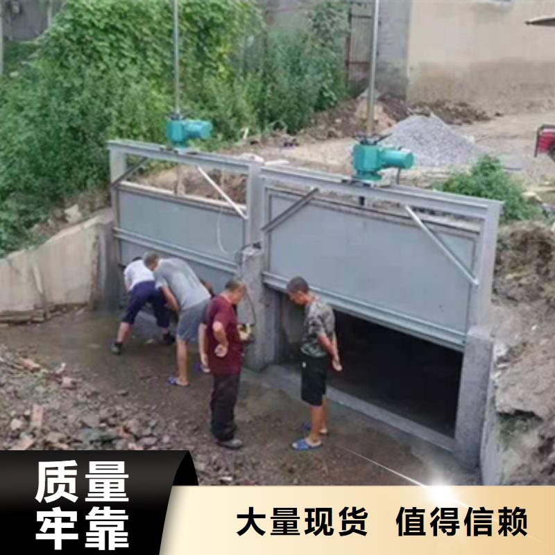 钢闸门市场报价