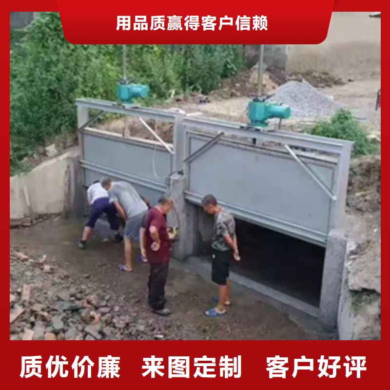 钢闸门细节之处更加用心