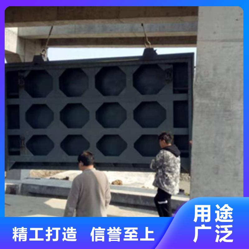 钢闸门定制销售售后为一体
