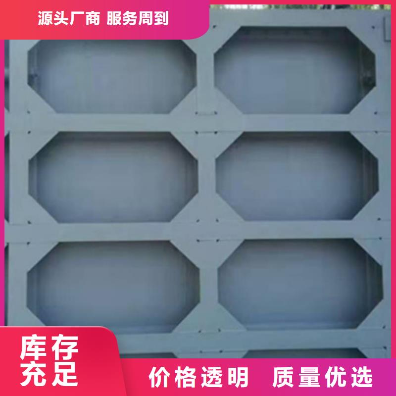钢闸门多行业适用