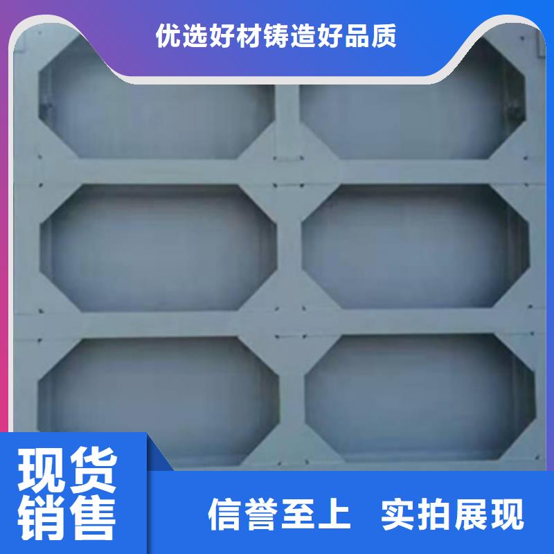 钢闸门真材实料加工定制