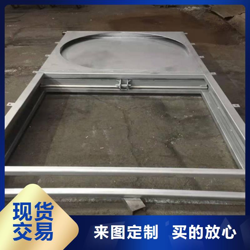 钢闸门经验丰富品质可靠