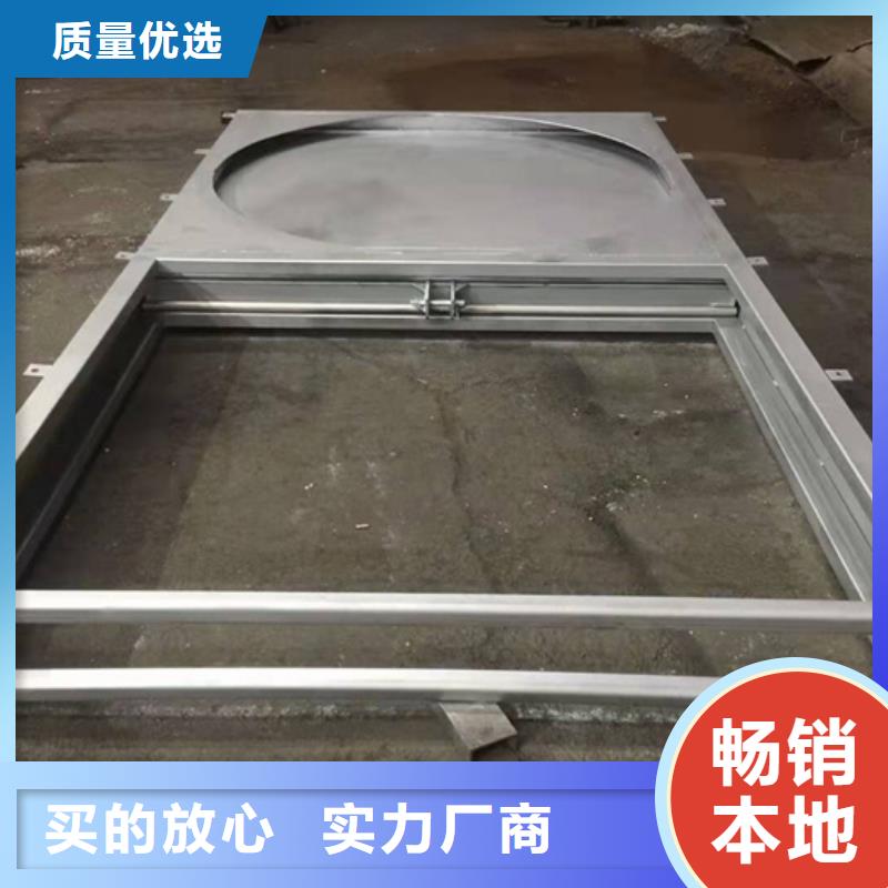 钢闸门您身边的厂家