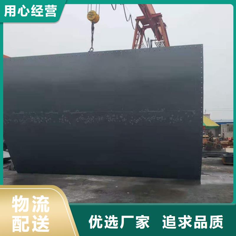钢闸门产品细节参数
