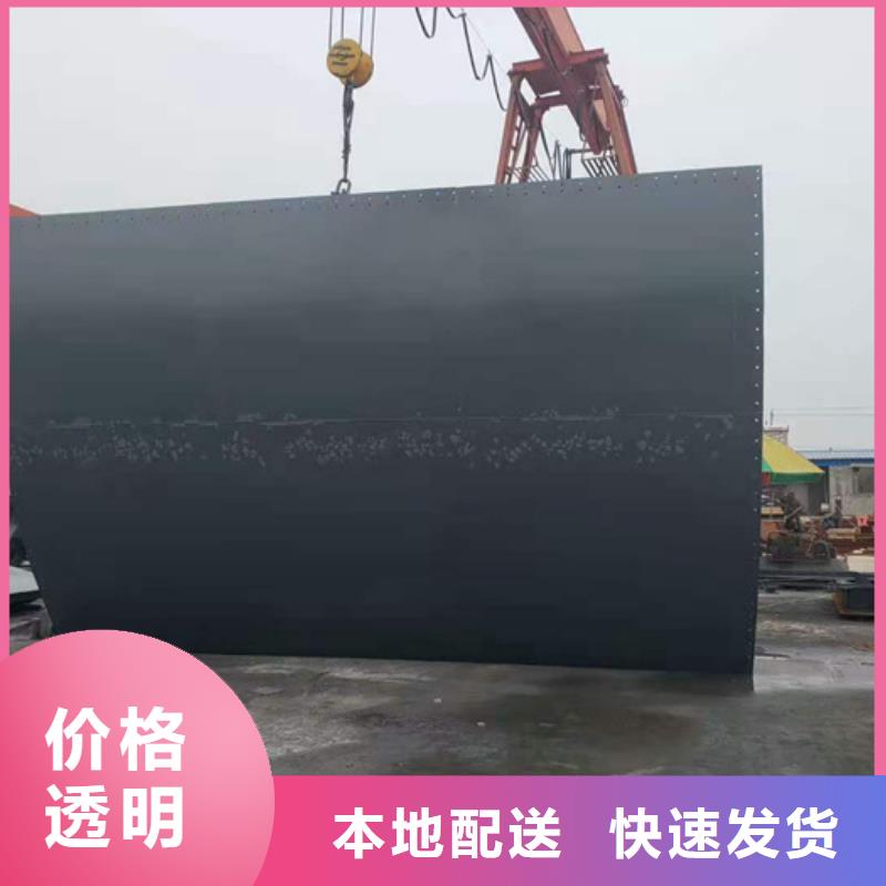 钢闸门严格把控质量