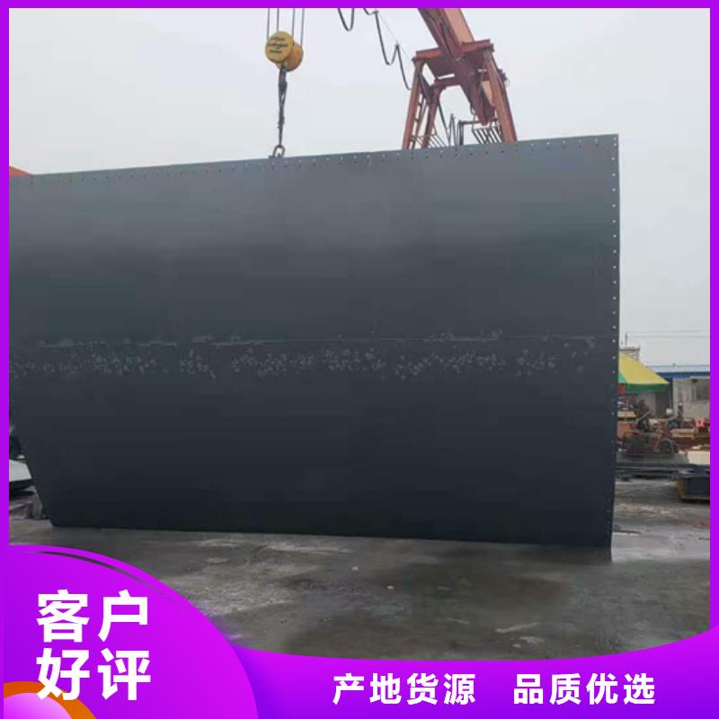 钢闸门订购