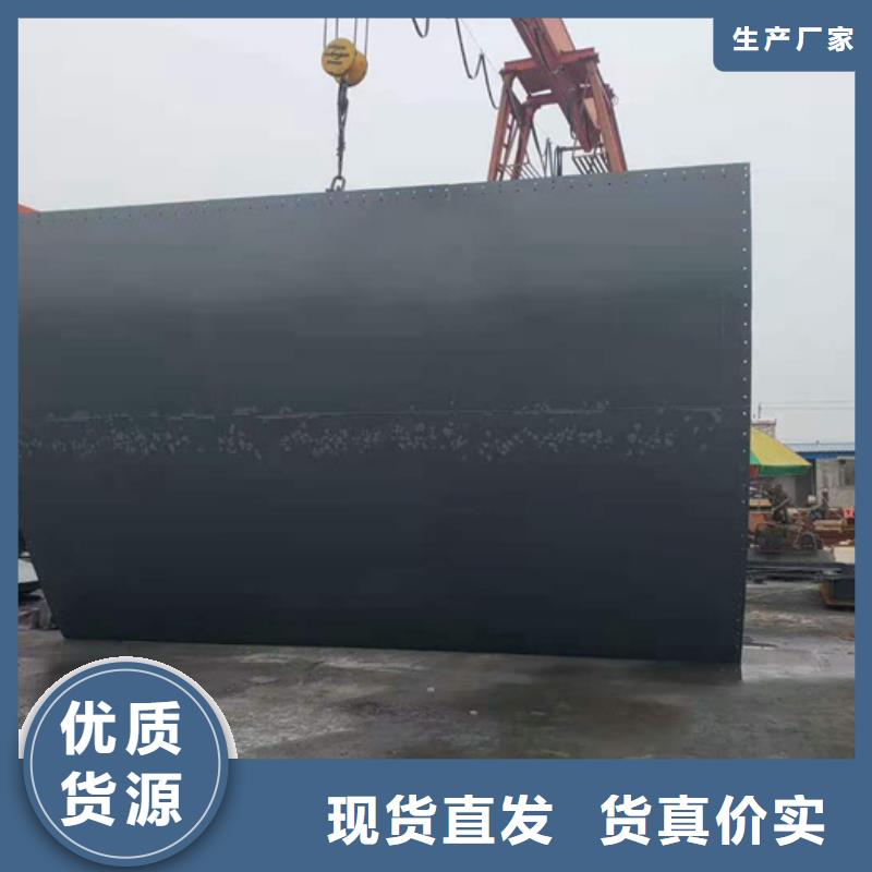 钢闸门当地厂家值得信赖