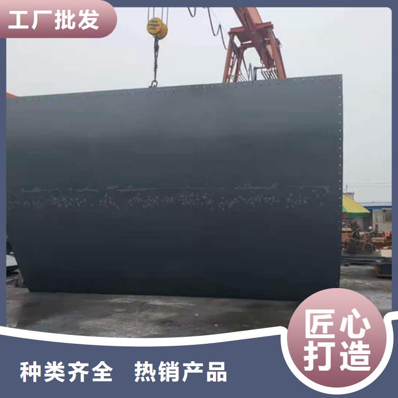  钢闸门快速报价