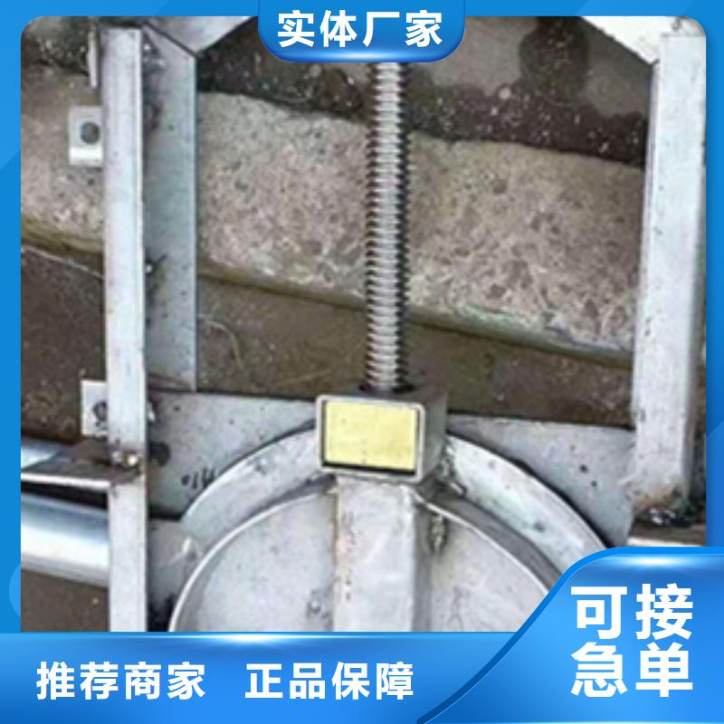 钢闸门工艺层层把关