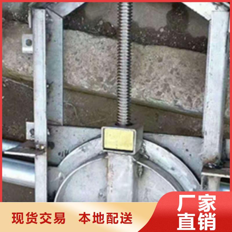 钢闸门铸铁闸门厂家厂家大量现货