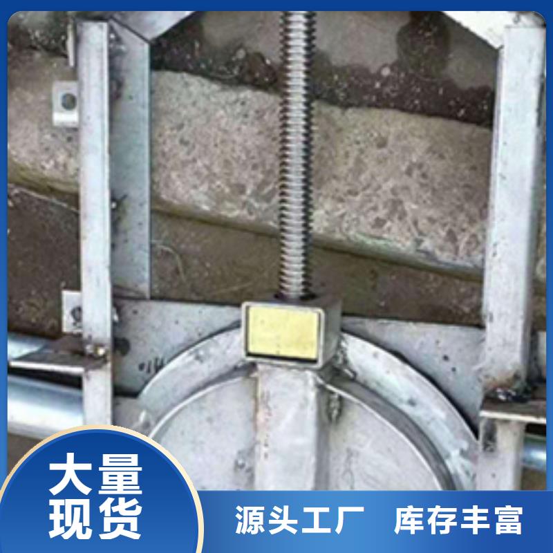  钢闸门多家仓库发货