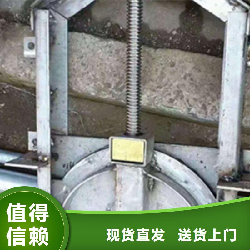 钢闸门生产安装