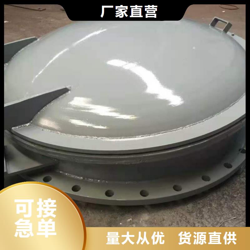 钢闸门真材实料加工定制