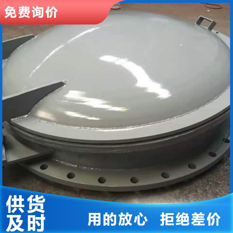 钢闸门精选厂家好货