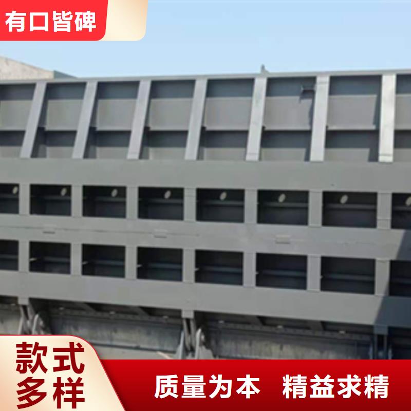 钢闸门专业的生产厂家