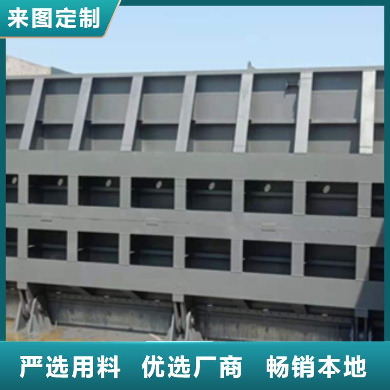 钢闸门厂家十分靠谱