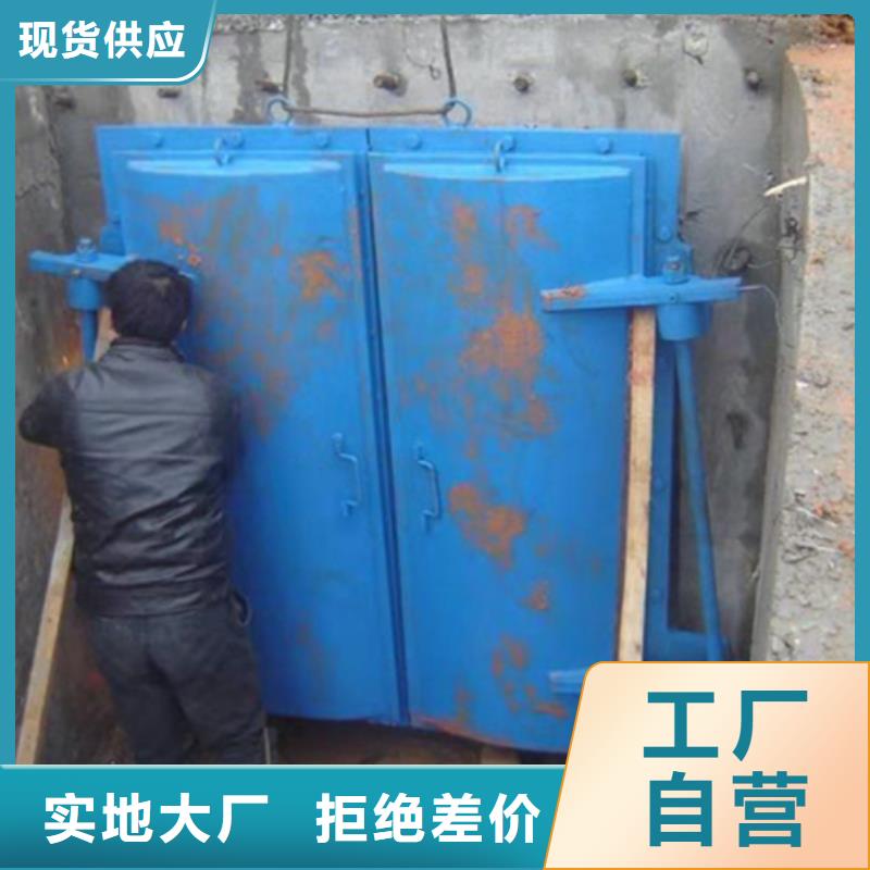【钢闸门】,螺杆启闭机使用寿命长久同城品牌