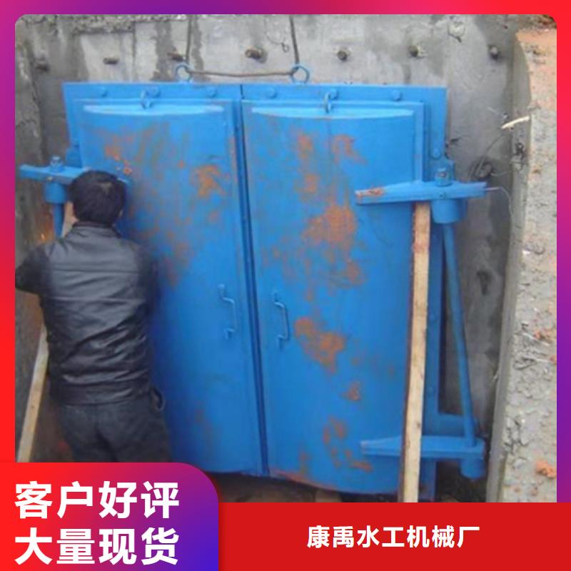 钢闸门货品齐全