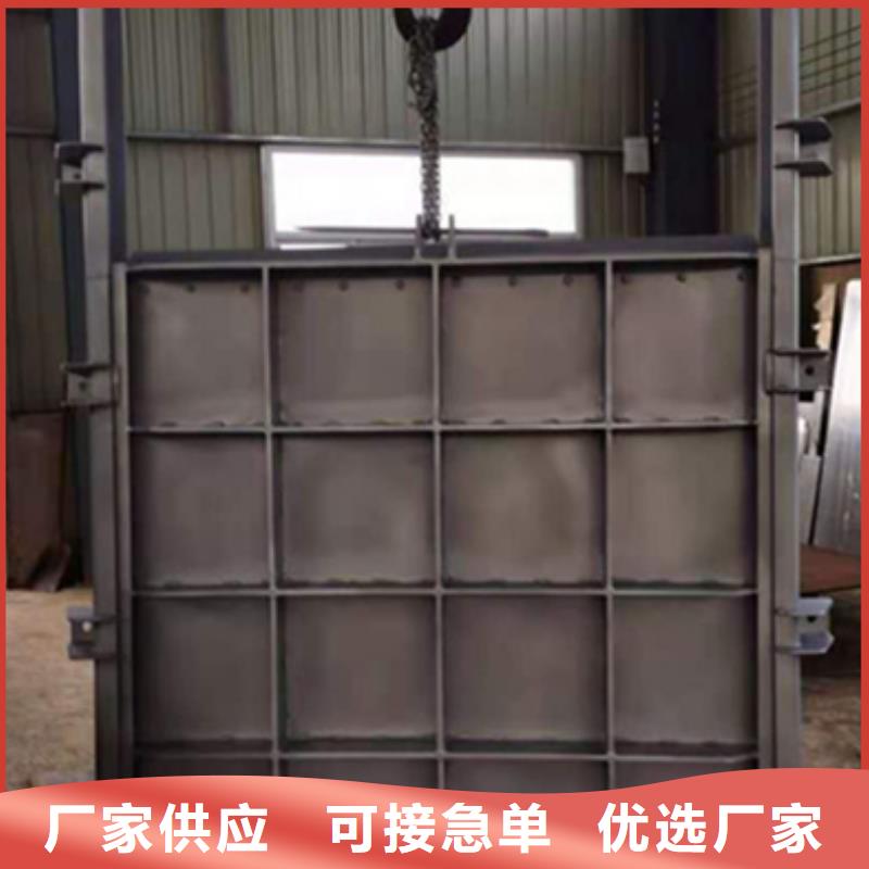 【钢闸门】 启闭机闸门老客户钟爱