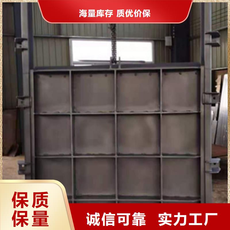钢闸门实拍展现