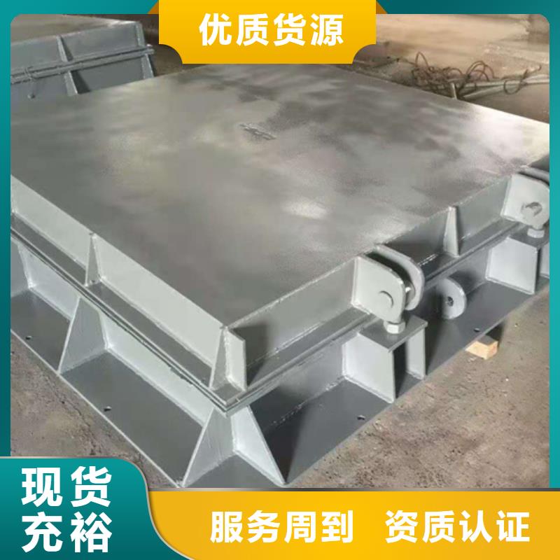 钢闸门厂家