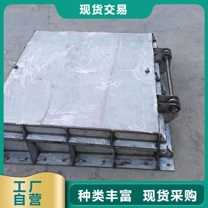  钢闸门好产品价格低