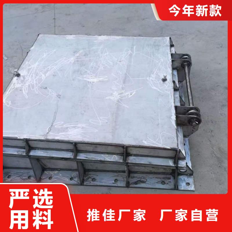 钢闸门以质量求生存
