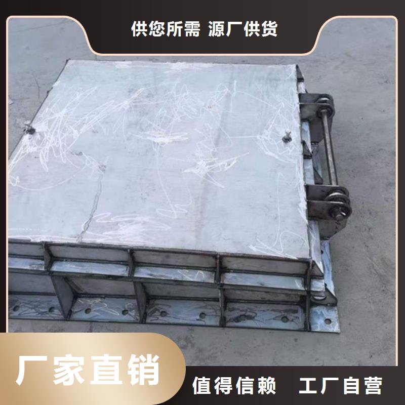 钢闸门以质量求生存