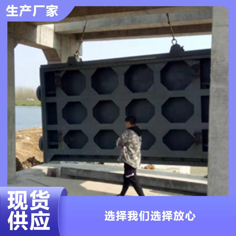 钢闸门您想要的我们都有