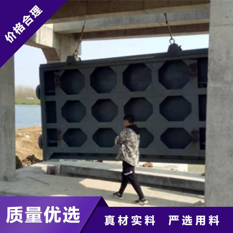 钢闸门 液压钢坝随到随提