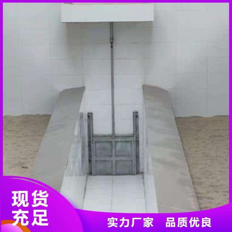  钢闸门产地源头好货