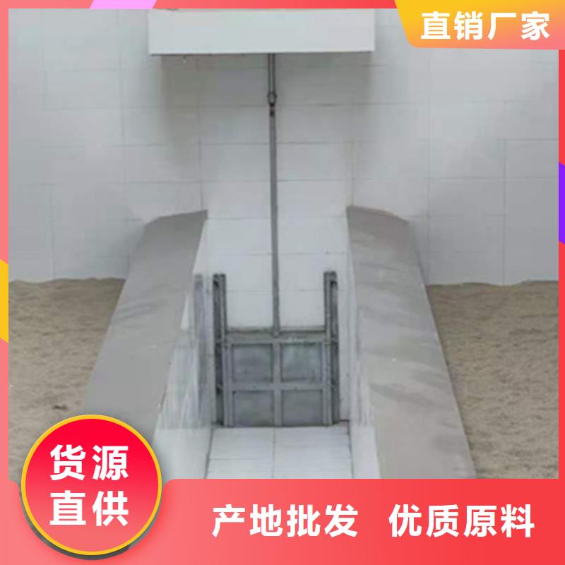 钢闸门的图文介绍