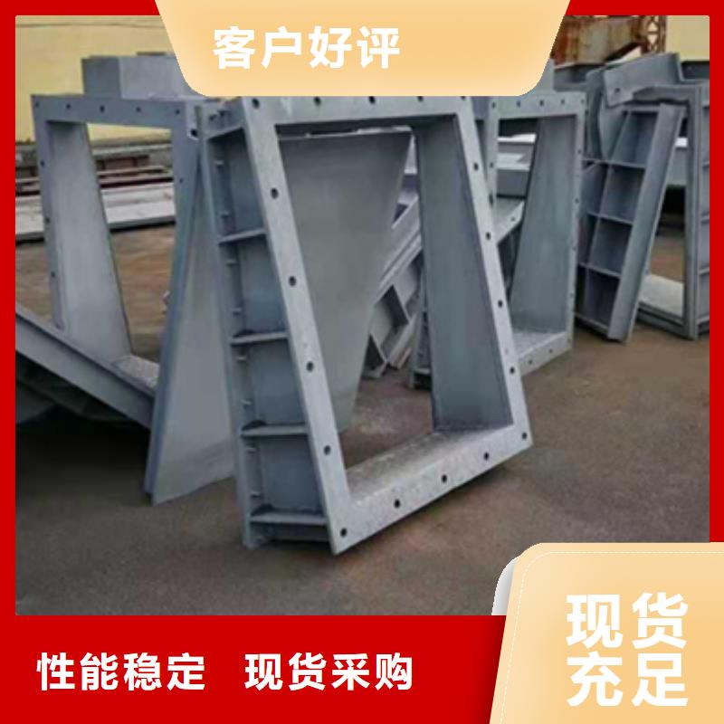 钢闸门源头厂家