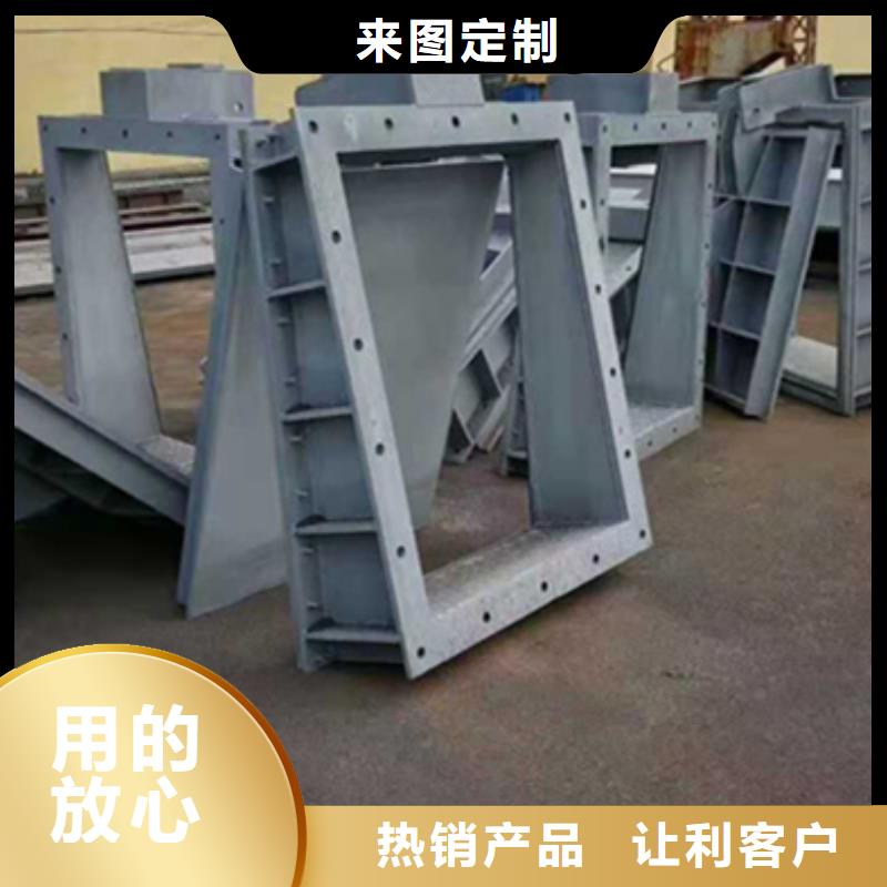 钢闸门厂家案例