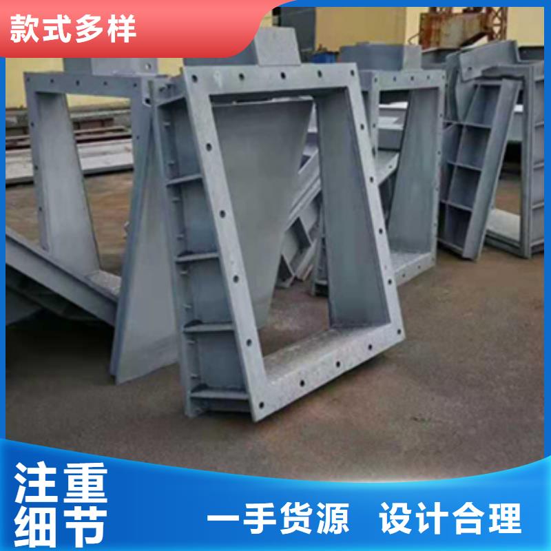钢闸门以质量求生存