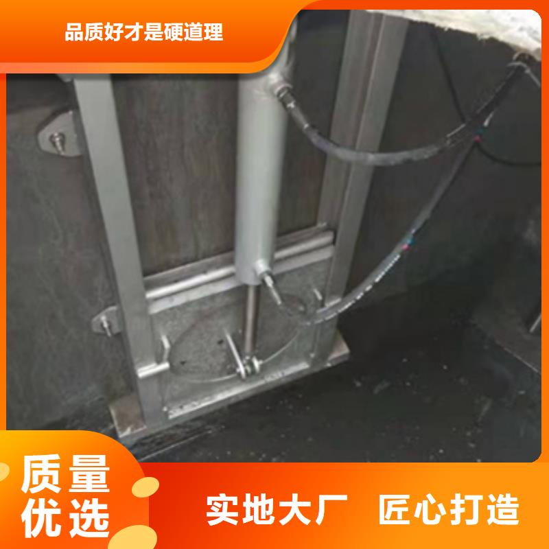  钢闸门超产品在细节