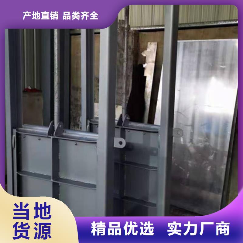 拍门厂家视频-高港|泰兴|盐城|徐州|无锡|苏州拍门厂家经久耐用-闸门启闭机厂家(康禹)水工机械厂(泰州市分公司)