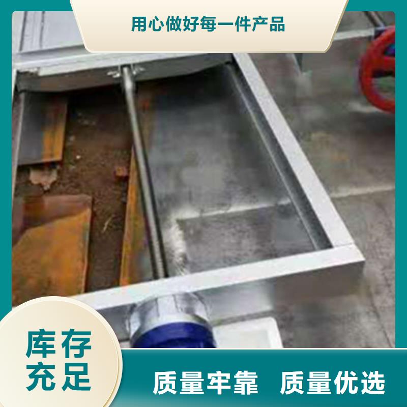 钢闸门好品质经得住考验