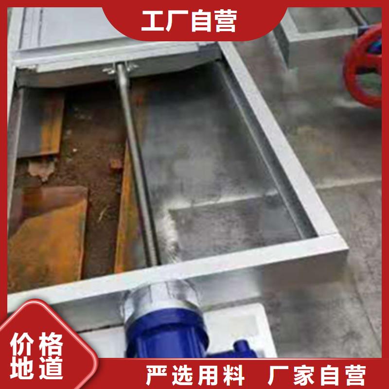  钢闸门设计制造销售服务一体