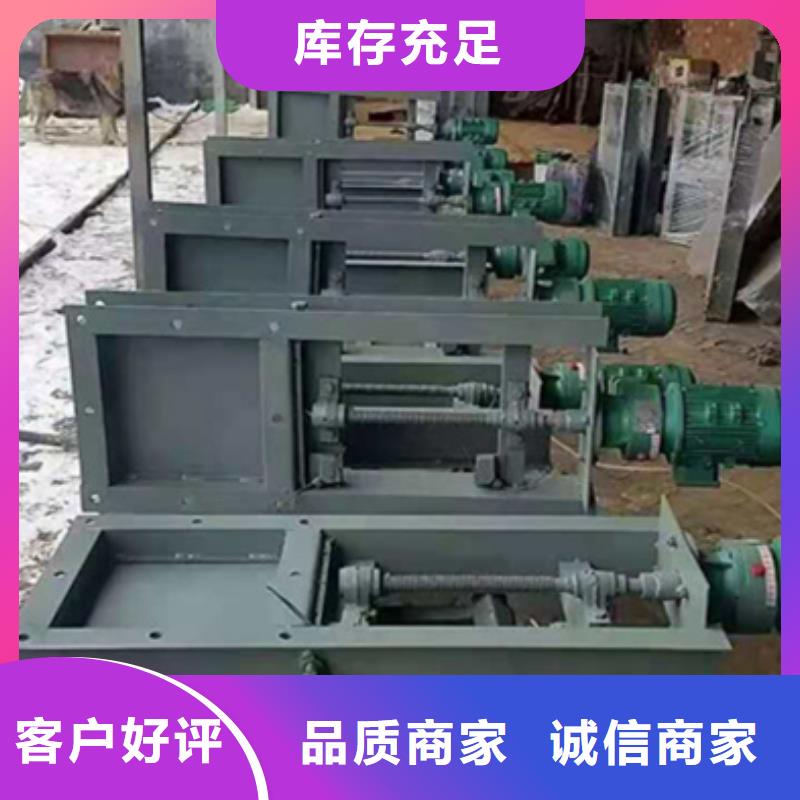  钢闸门欢迎来电询价