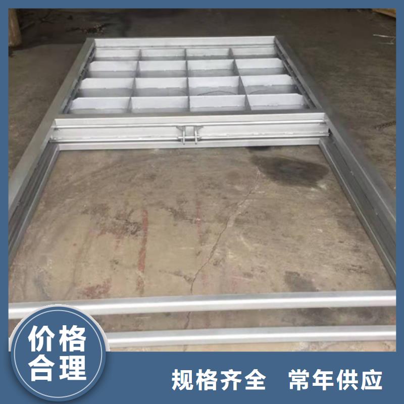 钢闸门定制销售售后为一体