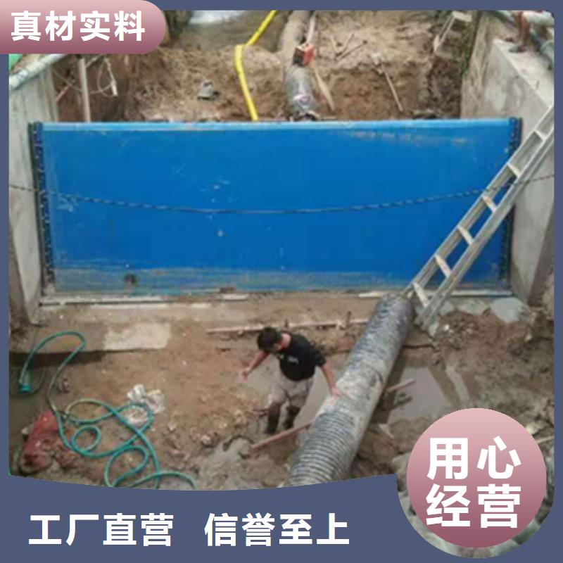 钢闸门全品类现货