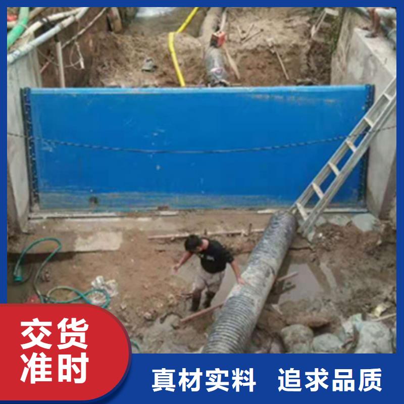 钢闸门_铸铁闸门快捷物流