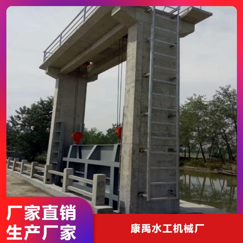 钢闸门现货采购