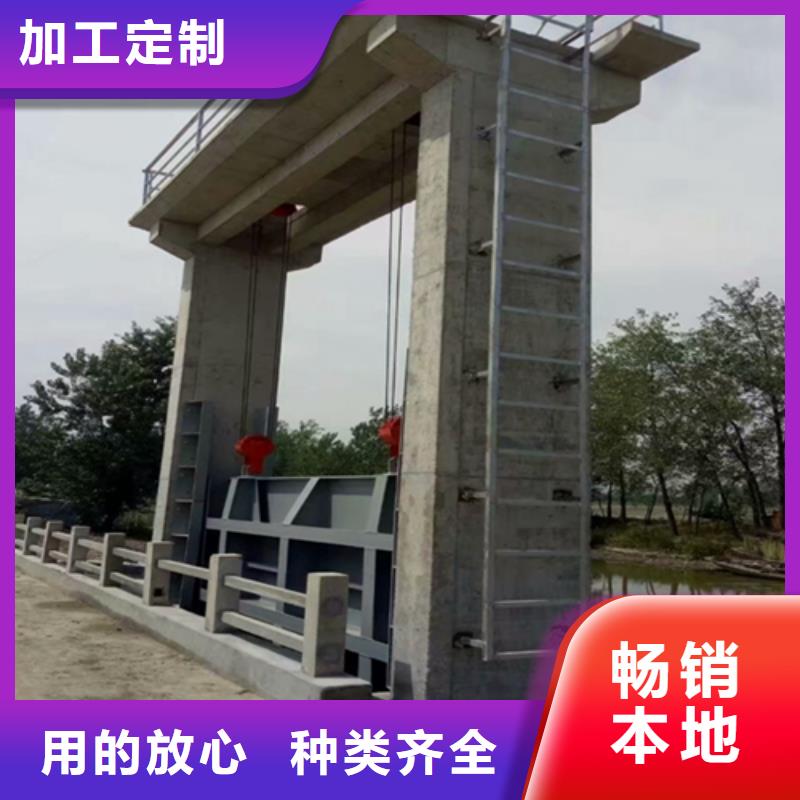 钢闸门大量现货