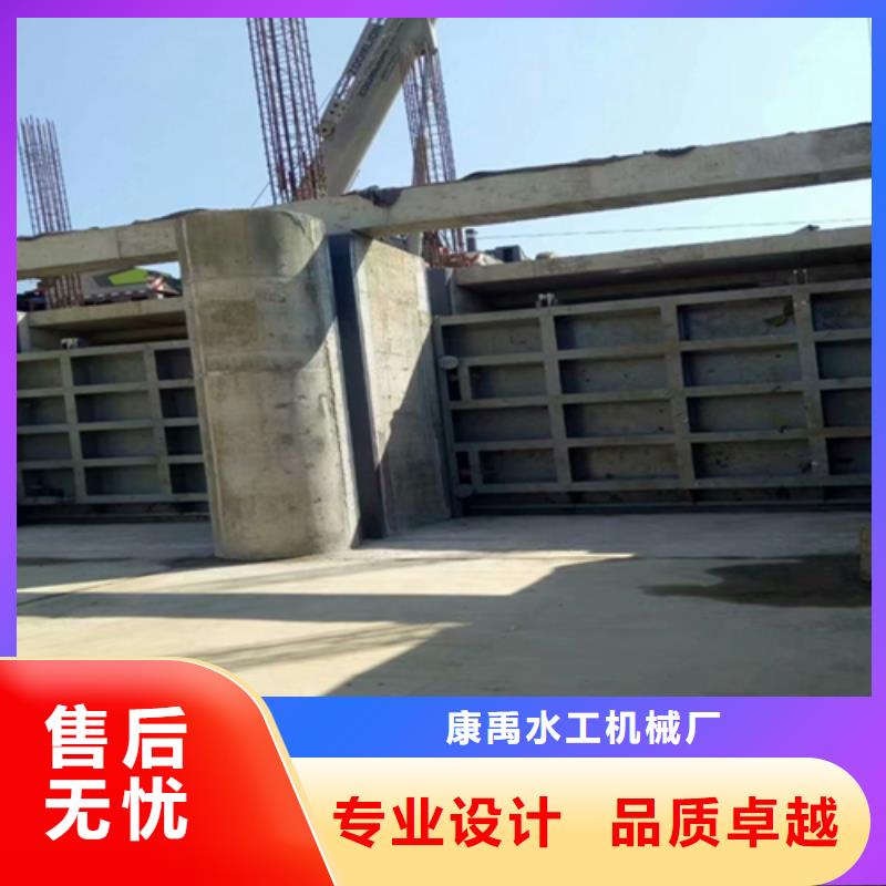  钢闸门厂家直接面向客户